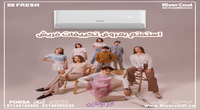 home-1